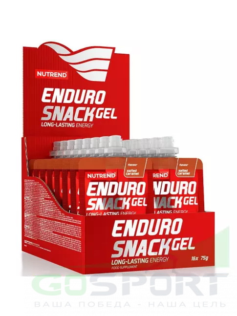 Энергетический гель питьевой NUTREND EnduroSnack саше 16 x 75 г, Соленая карамель