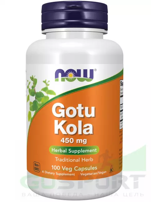Экстракты NOW Foods Gotu Kola 450 mg 100 веган капсул Экстракты NOW Foods Gotu Kola 450 mg 100 веган капсул