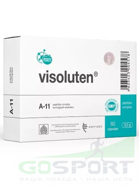 Пептиды Хавинсона PEPTIDES Визолутен (Vizoluten) 60 капсул