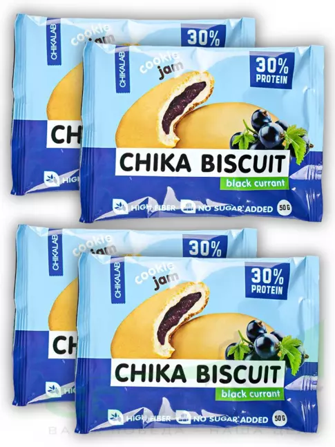 Протеиновый батончик Chikalab Бисквитное печенье Chika Biscuit 4 х 50 г, Черная смородина Протеиновый батончик Chikalab Бисквитное печенье Chika Biscuit 4 х 50 г, Черная смородина