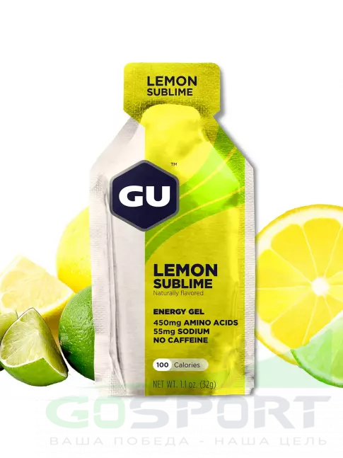 Гель питьевой GU Energy Labs Energy Gel 9 x 32 г, Микс