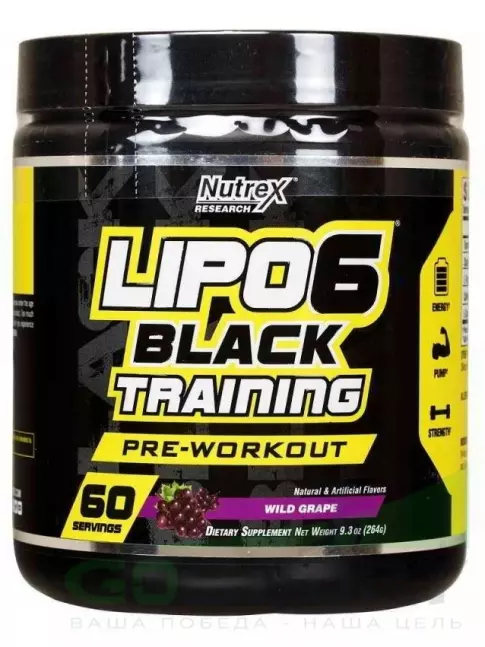 Предтреник в порошке Nutrex Lipo 6 Black Training International 264 г, Дикий виноград Предтреник в порошке Nutrex Lipo 6 Black Training International 264 г, Дикий виноград