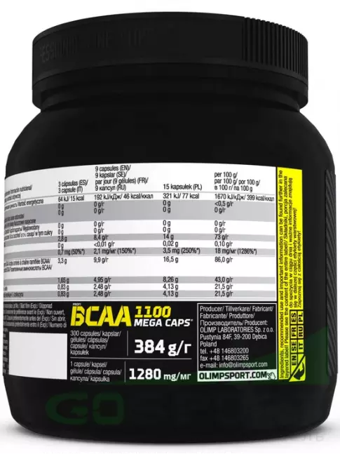 BCAA OLIMP BCAA MEGA CAPS 1100 2:1:1 300 капсул