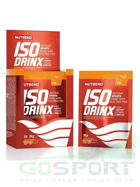 Изотоник NUTREND Isodrinx 5 х 35 г, Апельсин