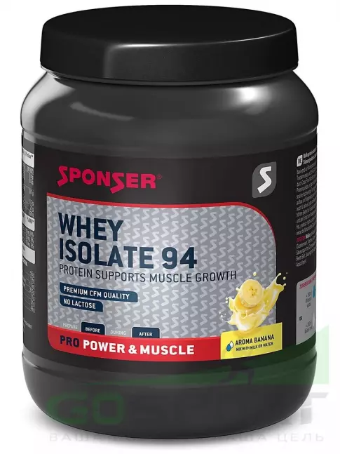 Изолят протеина SPONSER WHEY ISOLATE 94 CFM 850 г, Банан Изолят протеина SPONSER WHEY ISOLATE 94 CFM 850 г, Банан