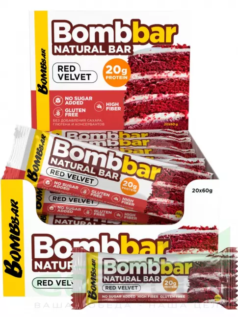 Протеиновый батончик BombBar Протеиновый батончик Natural Bar 20 x 60 г, Красный бархат