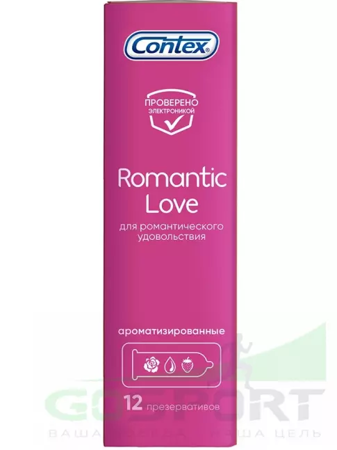 Презервативы Contex Romantic Love (ароматизированные) 12 шт