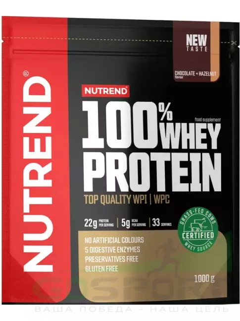 Сывороточный протеин NUTREND 100% Whey Protein 1000 г, Шоколад - Фундук Сывороточный протеин NUTREND 100% Whey Protein 1000 г, Шоколад - Фундук