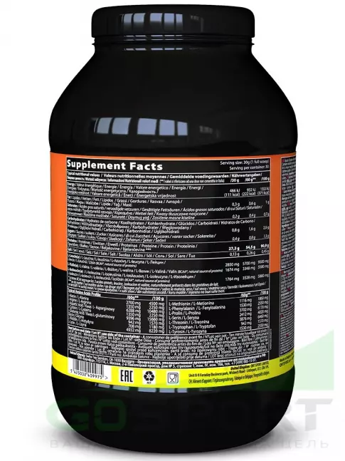 Изолят протеина QNT METAPURE ZERO CARB 908 г, Лимон - Меренга Изолят протеина QNT METAPURE ZERO CARB 908 г, Лимон - Меренга