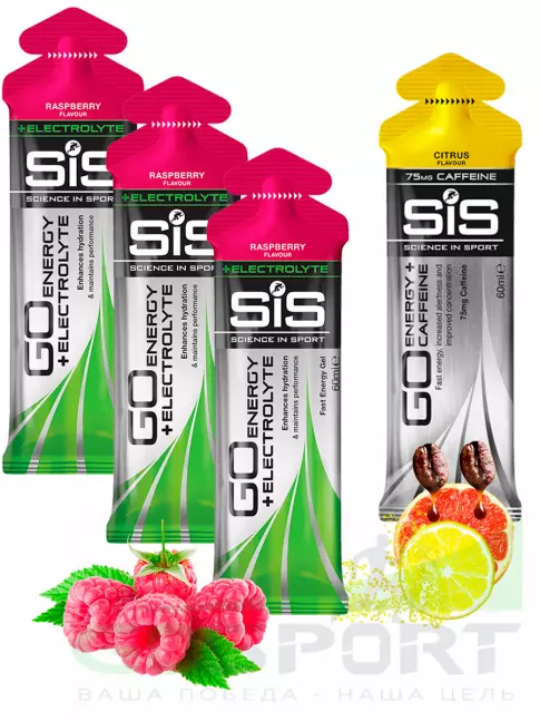 Гель питьевой SCIENCE IN SPORT (SiS) GO Energy MIX-31 4 x 60 мл, Малина, Цитрус