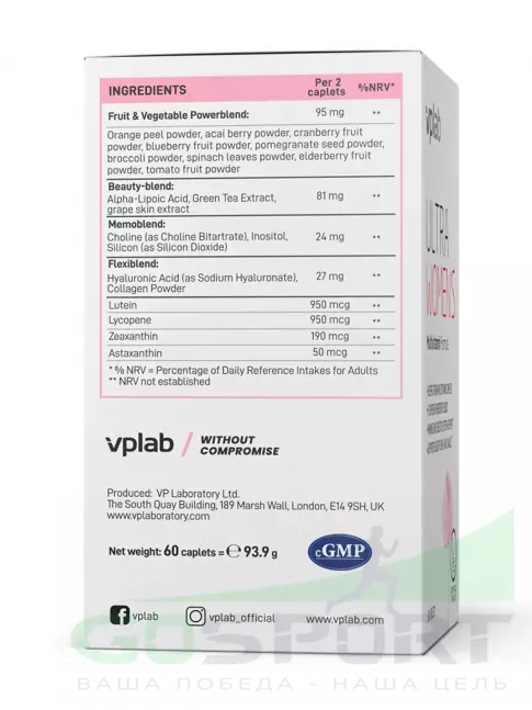 Витамины для женщин VP Laboratory ULTRA WOMEN'S 60 каплет Витамины для женщин VP Laboratory ULTRA WOMEN'S 60 каплет