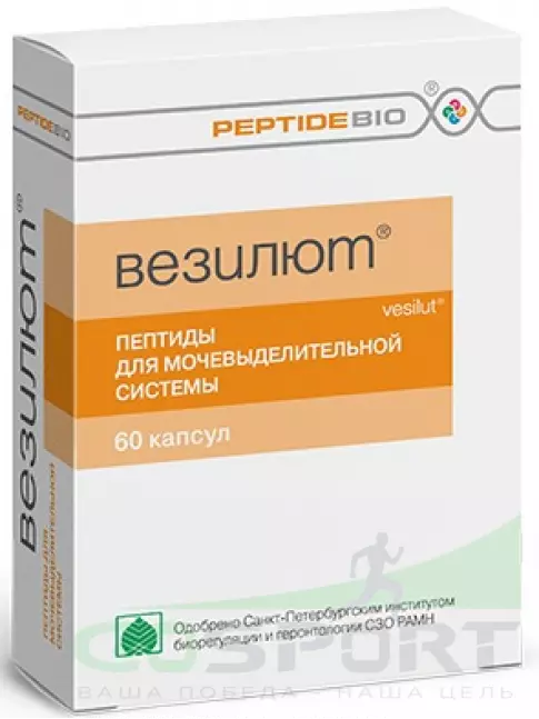 Пептиды Хавинсона PeptideBio Везилют №60 4 x 60 Пептиды Хавинсона PeptideBio Везилют №60 4 x 60