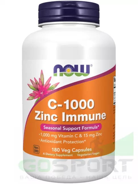 Витамин C NOW Foods C-1000 Zinc Immune 180 веган капсул Витамин C NOW Foods C-1000 Zinc Immune 180 веган капсул