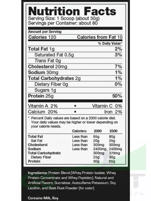 Сывороточный протеин Ultimate Nutrition Prostar Whey 907 г, Клубника Сывороточный протеин Ultimate Nutrition Prostar Whey 907 г, Клубника