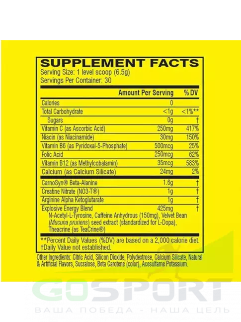 Предтреник в порошке Cellucor C4 Pre-Workout 195 г, Апельсин Предтреник в порошке Cellucor C4 Pre-Workout 195 г, Апельсин