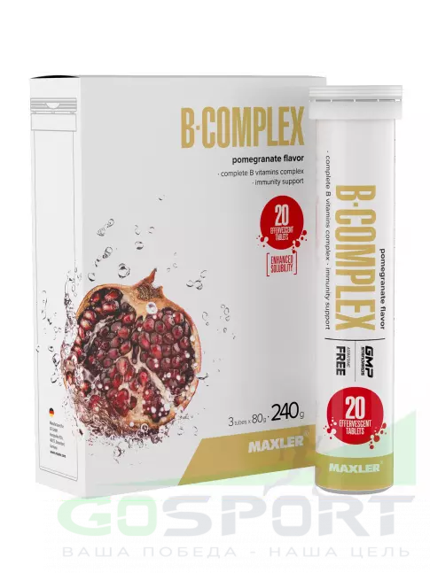 Витамины группы B MAXLER B-Complex 3 x 20 шипучих таблеток, Гранат