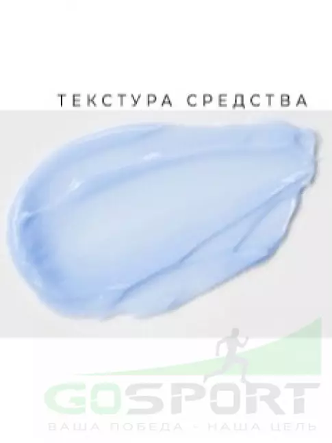 ИМПОРТ Klairs Klairs Midnight Blue Calming Cream 60 мл ИМПОРТ Klairs Klairs Midnight Blue Calming Cream 60 мл