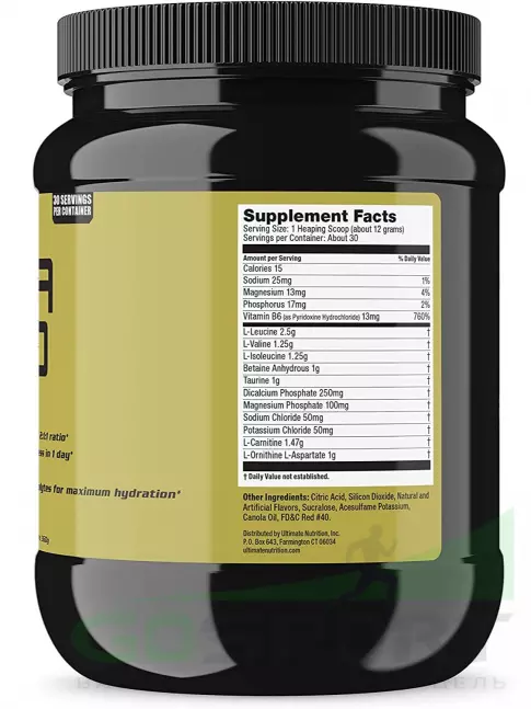 Предтреник в порошке Ultimate Nutrition Intra gold 360 г, Земляника