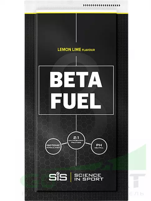 Углеводная загрузка SCIENCE IN SPORT (SiS) Beta Fuel 84 г, Лимон-Лайм Углеводная загрузка SCIENCE IN SPORT (SiS) Beta Fuel 84 г, Лимон-Лайм