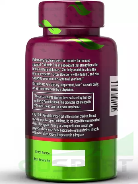 Экстракты Orzax Elderberry Sambucus (Vitamin C & Zinc) 60 веган капсул Экстракты Orzax Elderberry Sambucus (Vitamin C & Zinc) 60 веган капсул