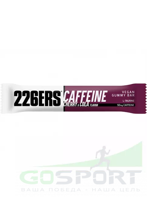 Конфетки 226ERS Gummy bar + caffeine 50 mg 4 x 30 г, Вишня с колой