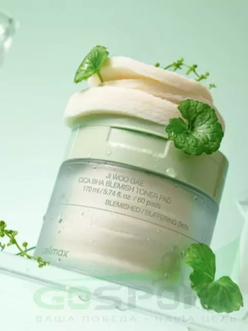 Пилинг-гели Celimax Ji Woo Gae Cica BHA Blemish Toner Pad 170 мл Пилинг-гели Celimax Ji Woo Gae Cica BHA Blemish Toner Pad 170 мл
