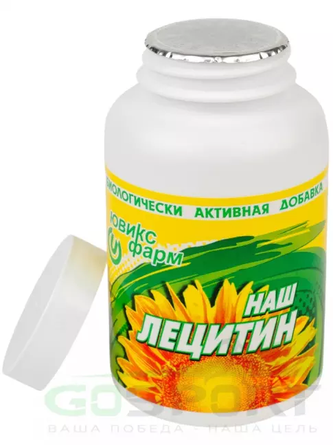 Лецитин НАШ ЛЕЦИТИН Подсолнечный 90 капсул Лецитин НАШ ЛЕЦИТИН Подсолнечный 90 капсул