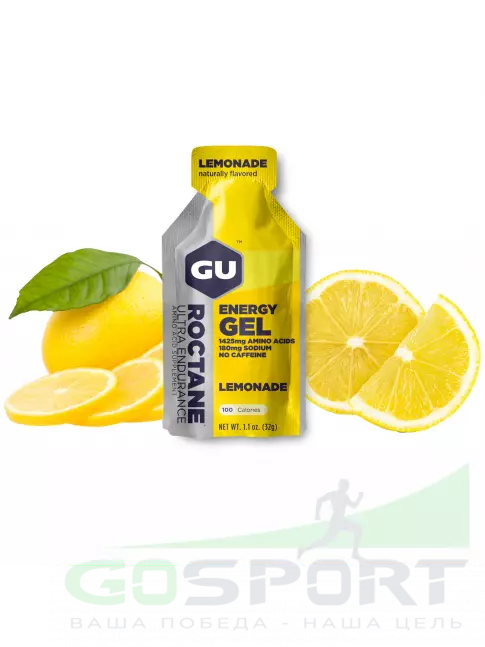 Гель питьевой GU Energy Labs GU ROCTANE Energy Gel no caffeine 32 г, Лимонад Гель питьевой GU Energy Labs GU ROCTANE Energy Gel no caffeine 32 г, Лимонад