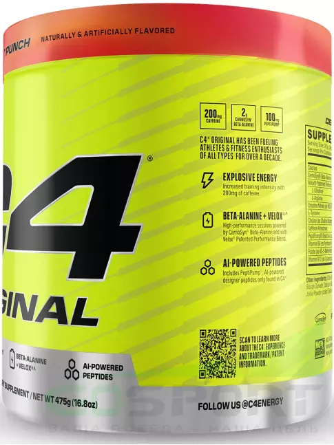 Предтреник в порошке Cellucor C4 Pre-Workout 475 г, Фруктовый пунш Предтреник в порошке Cellucor C4 Pre-Workout 475 г, Фруктовый пунш