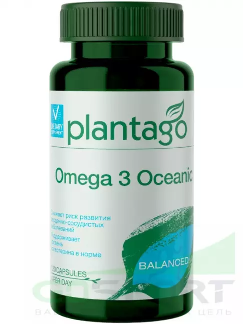 Омега-3 PlantaGo Omega 3 700 mg Oceanic 120 капсул Омега-3 PlantaGo Omega 3 700 mg Oceanic 120 капсул