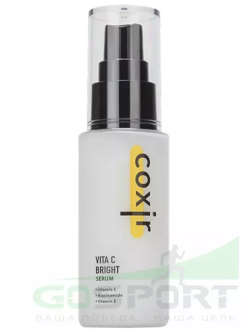 Сыворотки для лица COXIR Vita C Toning Serum 50 мл Сыворотки для лица COXIR Vita C Toning Serum 50 мл
