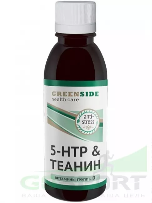 5-HTP GREENSIDE 5-HTP & Теанин 150 мл, Малина