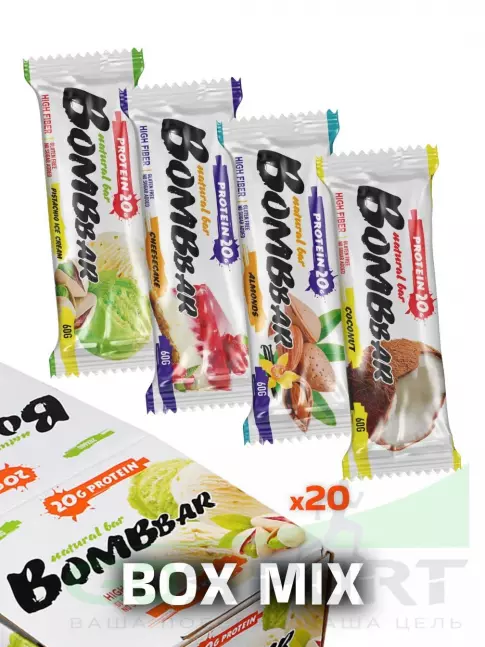 Протеиновый батончик BombBar Протеиновый батончик Natural Bar 20 x 60 г, Набор №4.1 (ТОП 1) Протеиновый батончик BombBar Протеиновый батончик Natural Bar 20 x 60 г, Набор №4.1 (ТОП 1)