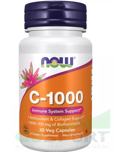 Витамин C NOW Foods C-1000 30 веган капсул Витамин C NOW Foods C-1000 30 веган капсул
