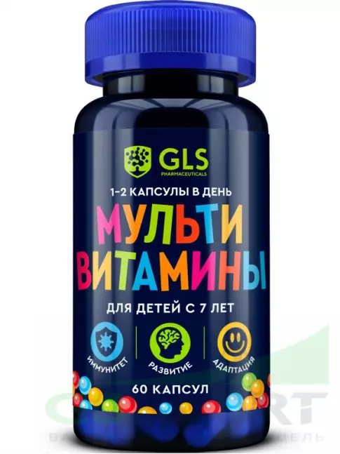 Витамины для детей GLS pharmaceuticals Мультивитамины для детей с 7 лет 60 капсул
