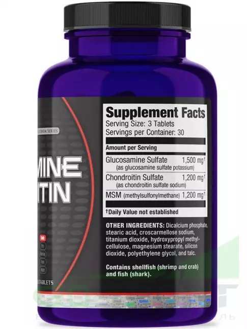 Глюкозамин хондроитин Ultimate Nutrition ULT Glucosamine & Chondroitin & MSM 90 таблеток