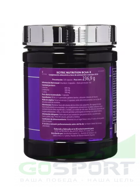 BCAA Scitec Nutrition BCAA-X 330 капсул BCAA Scitec Nutrition BCAA-X 330 капсул