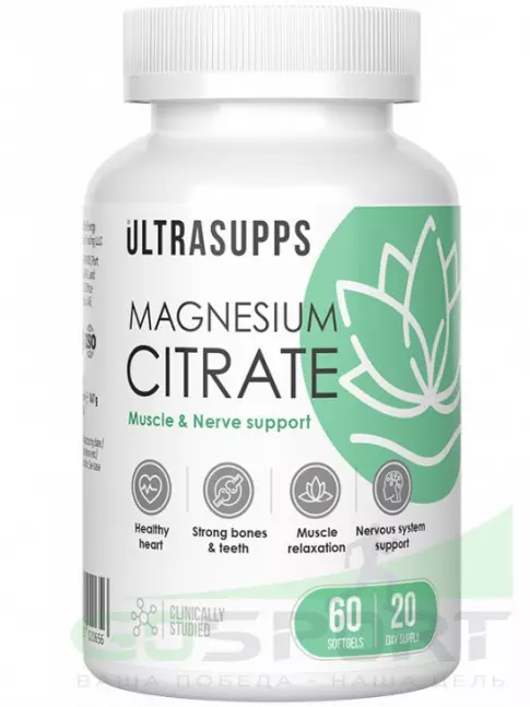 Магний UltraSupps Magnesium Citrate 60 капсул