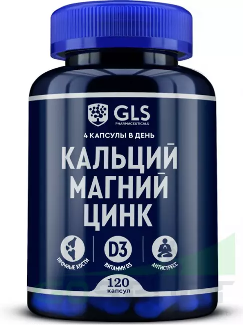 Основные минералы GLS pharmaceuticals Кальций Магний Цинк 120 капсул Основные минералы GLS pharmaceuticals Кальций Магний Цинк 120 капсул