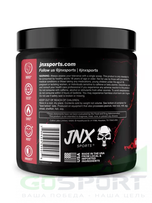 Термогеник Cobra Labs The Ripper 150 г, Арбуз Термогеник Cobra Labs The Ripper 150 г, Арбуз