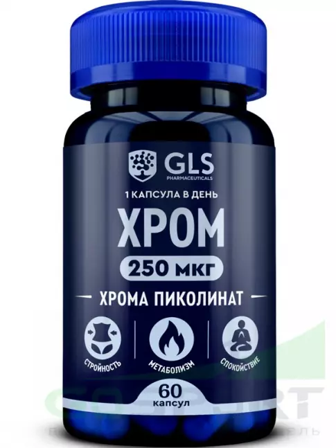 Хром GLS pharmaceuticals Хром 250 мкг 60 капсул