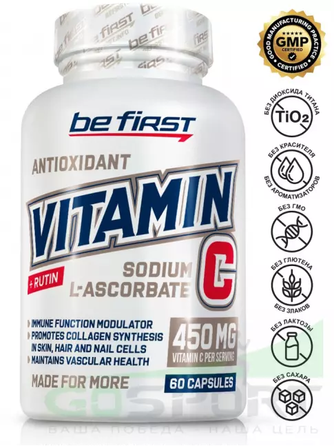 Витамин C Be First Vitamin C + Rutin 60 капсул