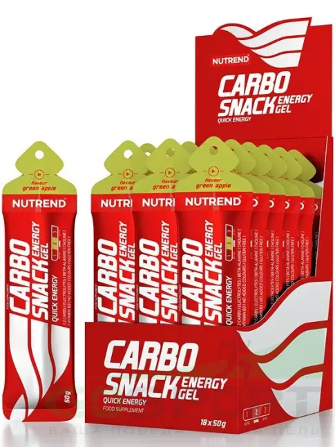 Энергетический гель питьевой NUTREND 18x50 Carbosnack саше 18 шт x 50 г, Зеленое яблоко