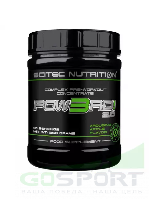 Кофеин Scitec Nutrition Pow3rd! 2.0 350 г, Яблоко Кофеин Scitec Nutrition Pow3rd! 2.0 350 г, Яблоко