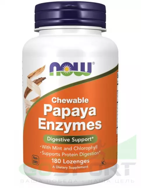 Энзимы NOW Foods Papaya Enzymes (Ферменты Папайи) 180 леденцов Энзимы NOW Foods Papaya Enzymes (Ферменты Папайи) 180 леденцов