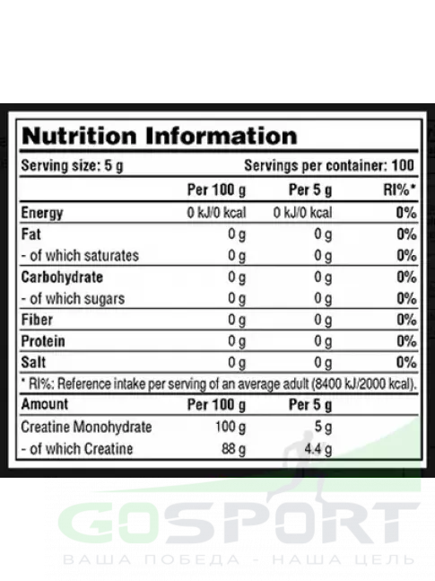 Креатин моногидрат Galvanize Nutrition Creatine Monohydrate 5000 mg 500 г, Без вкуса Креатин моногидрат Galvanize Nutrition Creatine Monohydrate 5000 mg 500 г, Без вкуса