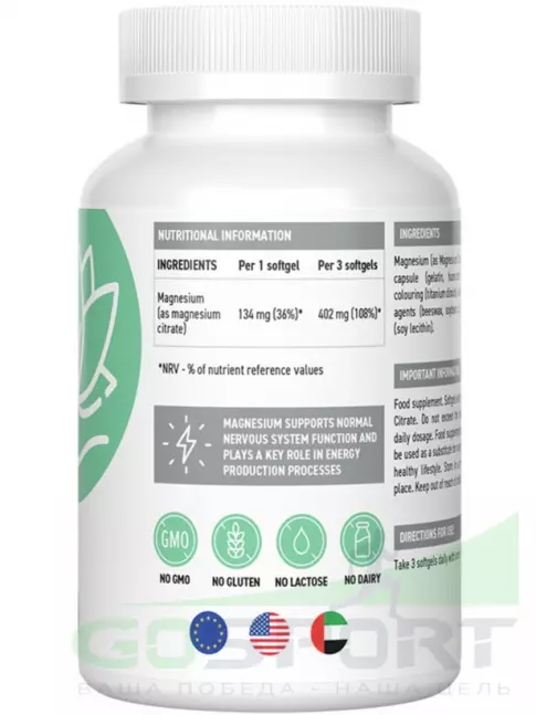 Магний UltraSupps Magnesium Citrate 60 капсул