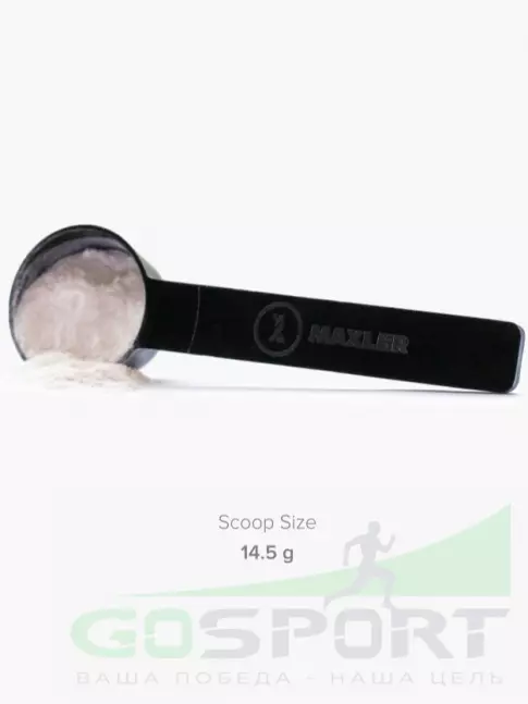 Аминокислоты MAXLER Amino Max 435 г, Апельсин Аминокислоты MAXLER Amino Max 435 г, Апельсин