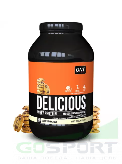 Комплексный протеин QNT DELICIOUS WHEY PROTEIN POWDER 908 г, Печенье с Кремом Комплексный протеин QNT DELICIOUS WHEY PROTEIN POWDER 908 г, Печенье с Кремом