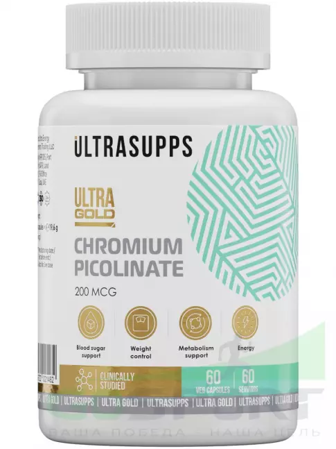 Хром UltraSupps Ultra Gold Chromium Picolinate 200 mcg 60 капсул